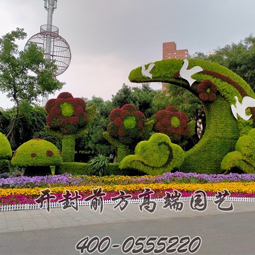 沈陽(yáng)市大型綠雕五色草造型伍-前方高端園藝
