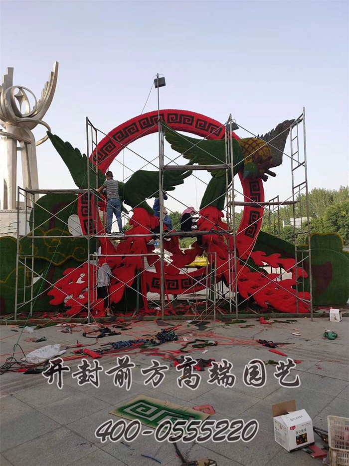 開(kāi)封前方園藝——五色草立體花壇廠家直銷(xiāo)