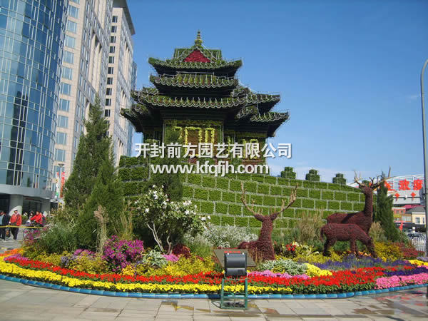 開(kāi)封前方園藝——五色草立體花壇廠家直銷(xiāo)