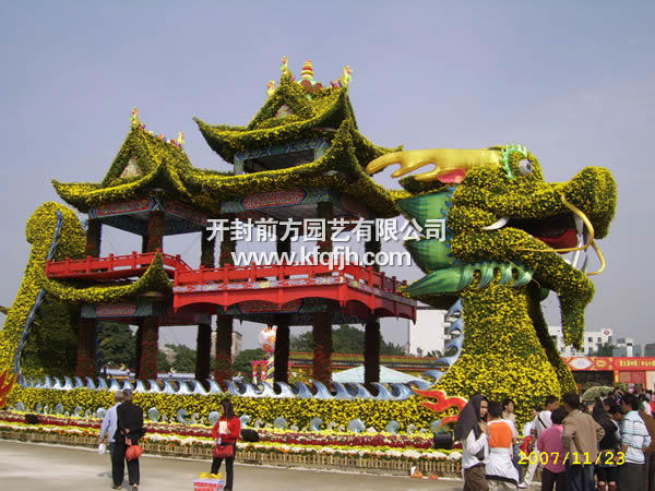 開(kāi)封前方園藝——五色草立體花壇廠家直銷(xiāo)